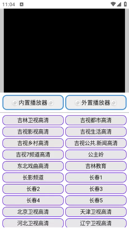 九宫影院