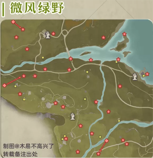 无限暖暖港台服登陆