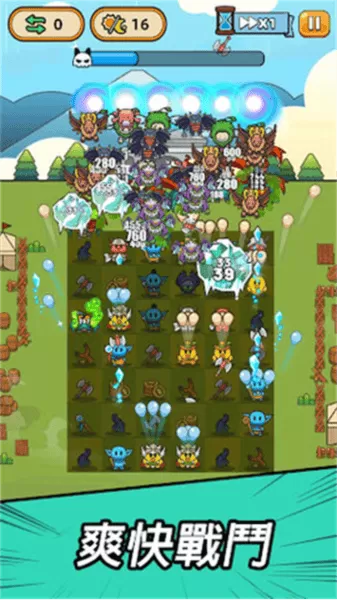 合合合英雄apk