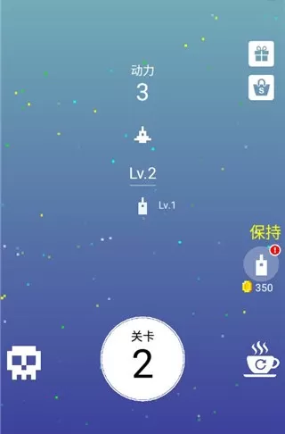 合并射击手游