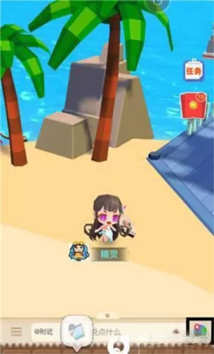 贝比岛手游