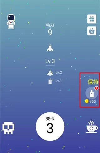 合并射击手游
