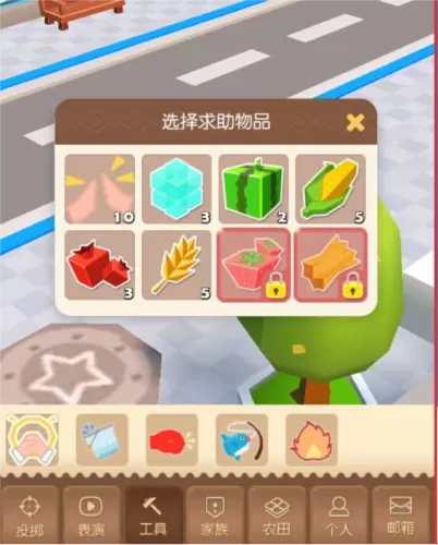 贝比岛手游