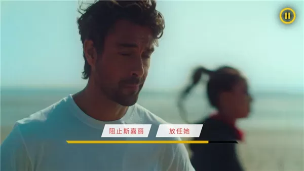 血岸岛手机版