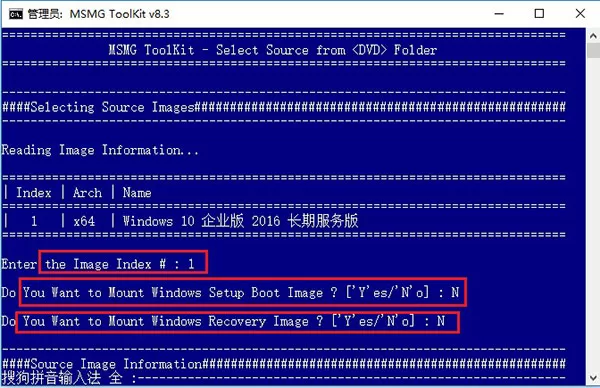 MSMG Toolkit