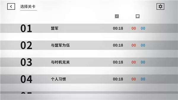 死亡方块