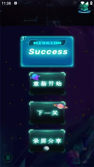 摸鱼解压馆