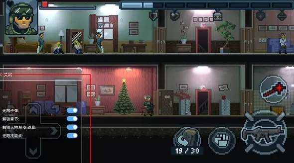 破门而入行动小队无限子弹无限技能点版