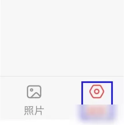 十年日记