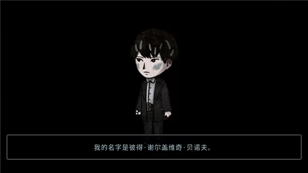迈哲木佩奇卡无限金币版
