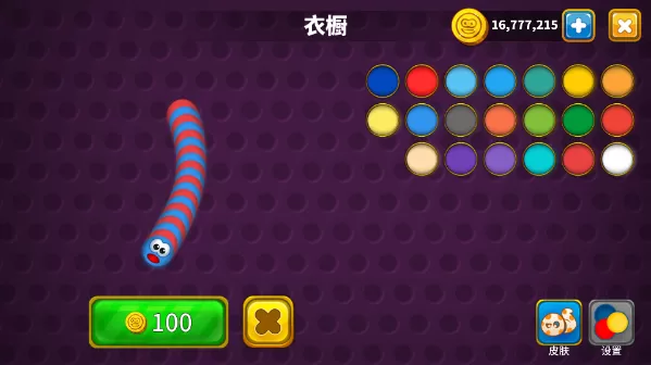 虫虫禁区.io贪食蛇游戏