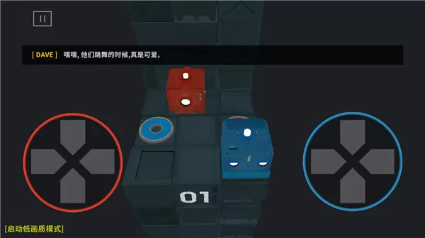 死亡方块