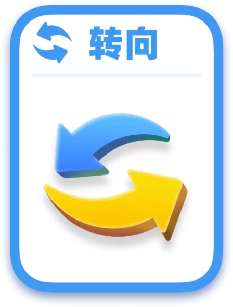 拆弹猫