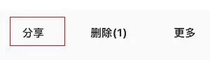 夸克浏览器完美精简版