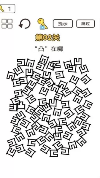 赢在脑洞
