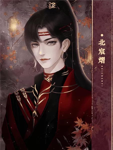 同时攻略四个大佬无限鲜花版