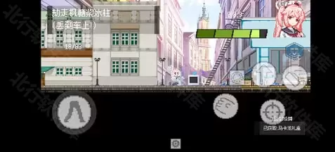 BaDay碧蓝档案同人版