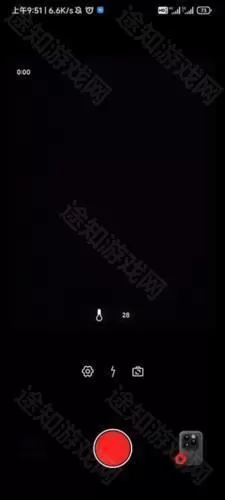 dazz复古胶片相机安卓版