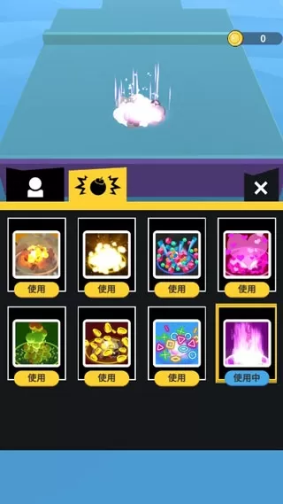 炸弹派对