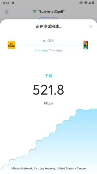 逃离塔科夫免费版 1.0