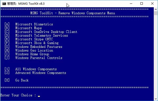 MSMG Toolkit