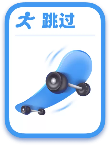拆弹猫
