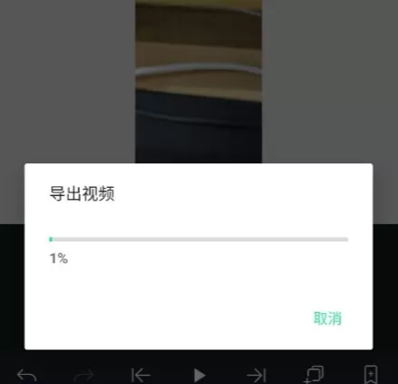 Alight Motion黑色汉化版
