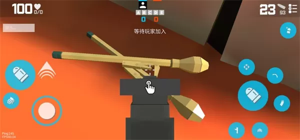 枪的粉丝正版