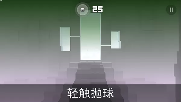 急速冲击无限球版