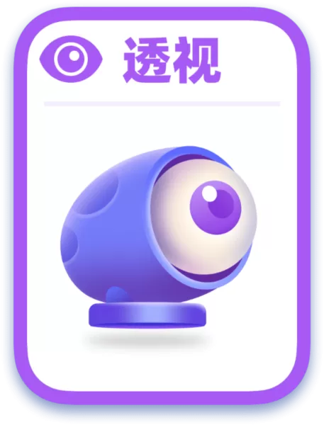 拆弹猫