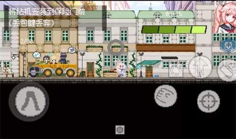 BaDay碧蓝档案同人版