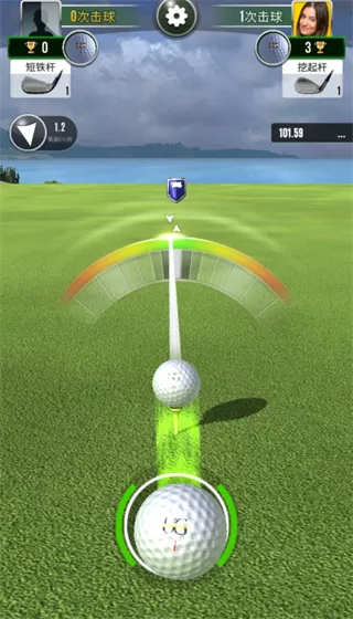 终极高尔夫(Ultimate Golf)
