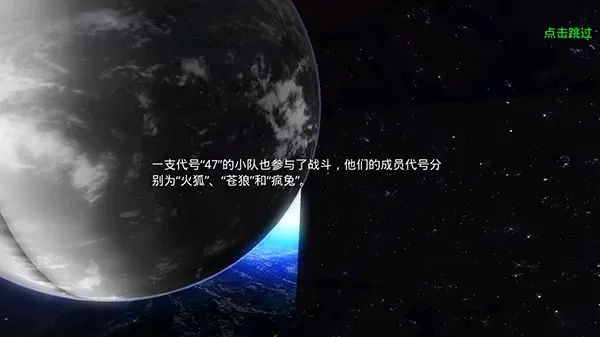 突袭：僵尸围城
