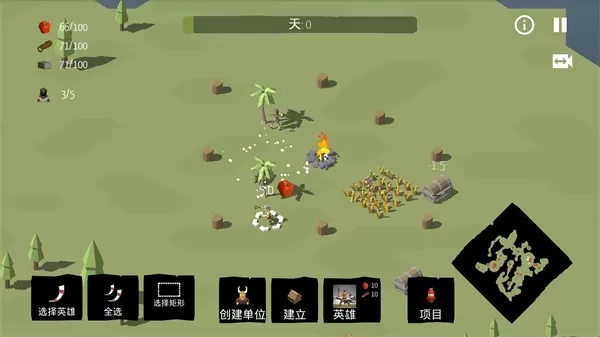 北欧海盗村RTS