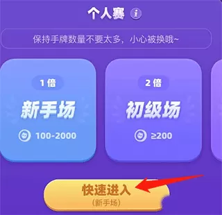 拆弹猫