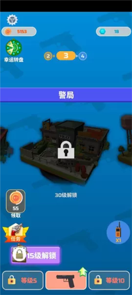 僵尸射手游戏