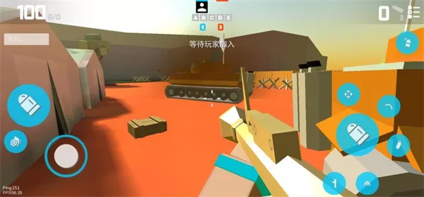 枪的粉丝正版