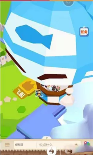 贝比岛手游