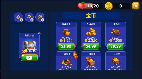 虫虫禁区.io贪食蛇游戏