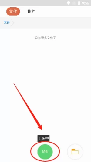 风声分享阁最新版