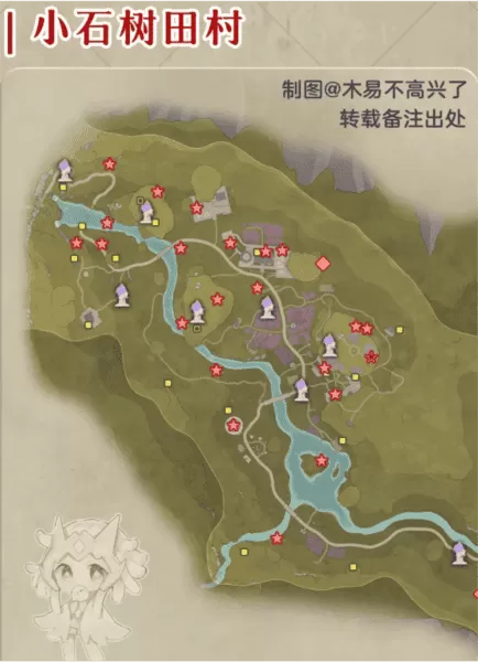 无限暖暖港台服登陆