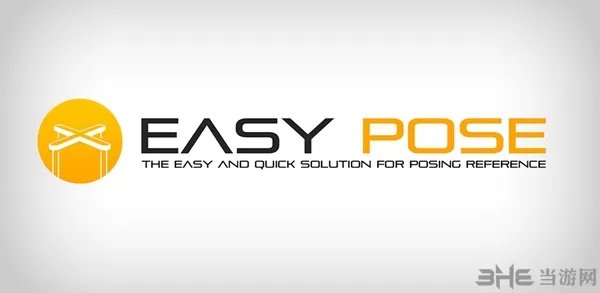 Easy Poser内购破解版