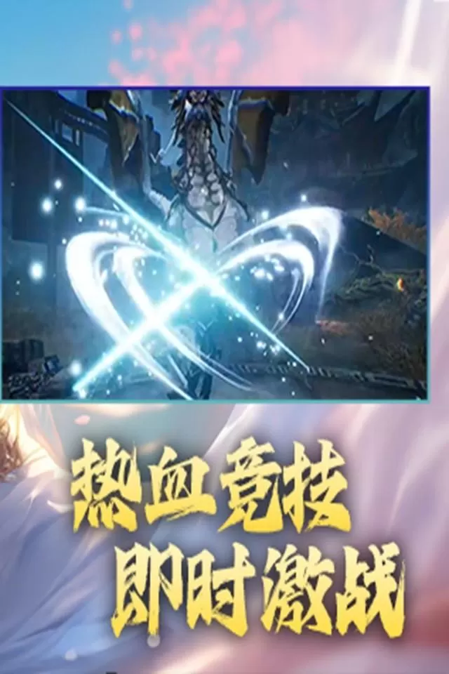 玄影h5