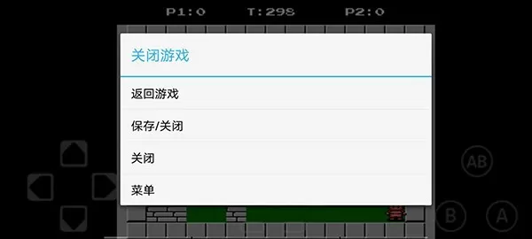 fc街机