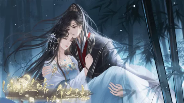 同时攻略四个大佬无限鲜花版