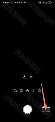 dazz复古胶片相机安卓版
