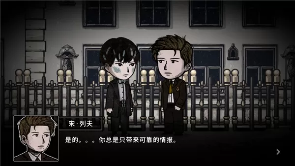 迈哲木佩奇卡无限金币版