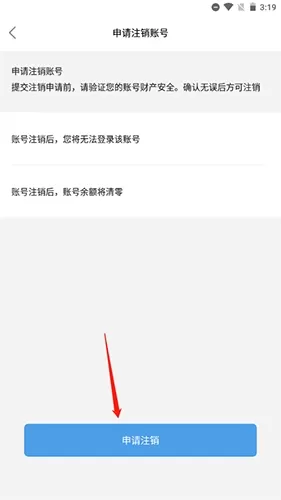 东太湖论坛