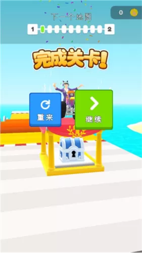 涂鸦骑士3D版全皮肤版