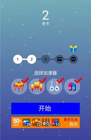 合并射击手游